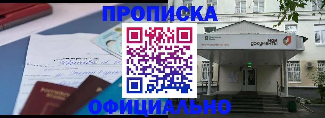 форма 3 в Тамбове